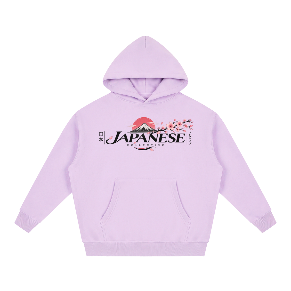 passenger princess Oversized Boxy Fit Fleece Hoodie